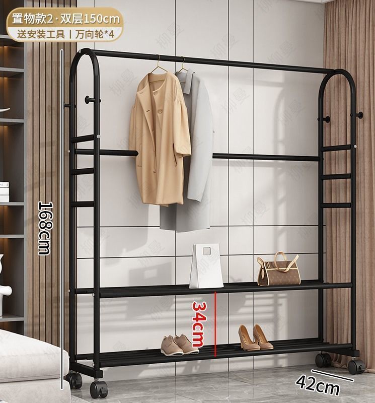 shoes & Cloth racks 1