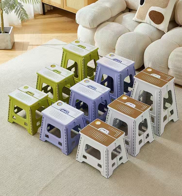 folding stool