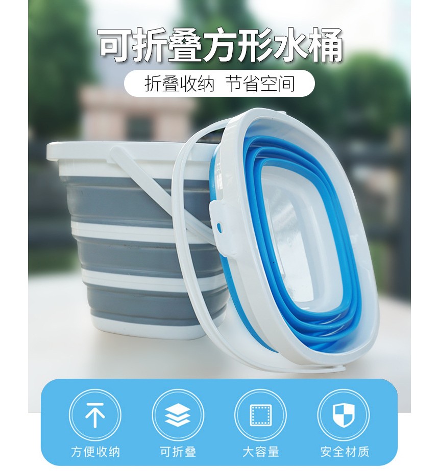 folding bucket 5